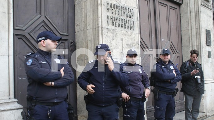 Zakon važi i za Univerzitet